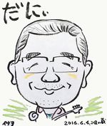 磐田フォークソング愛好会5
