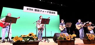 ギター仲間空組