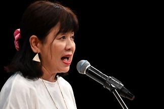 �炢�Ɓ�n�[���j�[