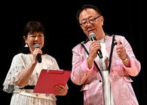 のび太さん&しのちゃん