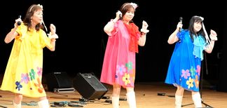 スキッ☆ピーズ