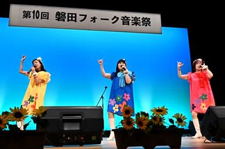 �X�L�b���s�[�Y